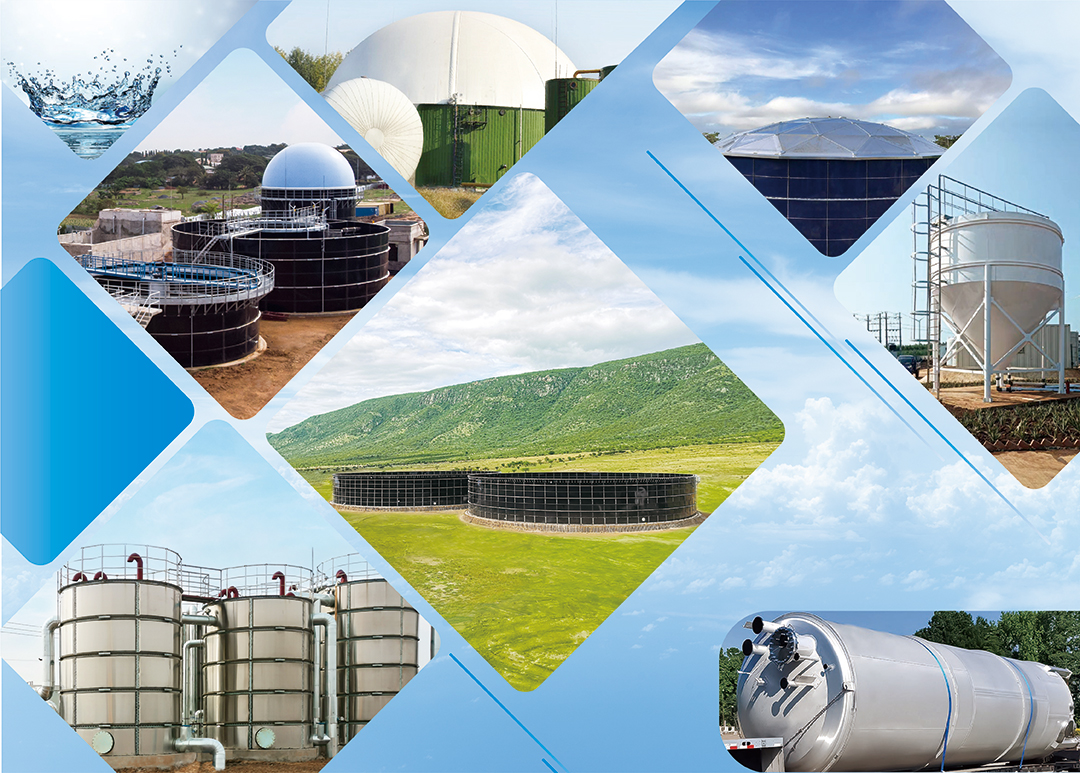 多元化設(shè)備