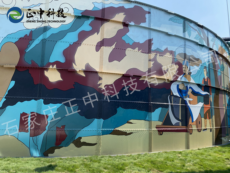 污水處理廠(chǎng)項(xiàng)目